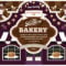 Bakery: Boysenberry Pie