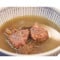 Qīng Dùn Niú Jiàn Xīn Tāng Stewed Beef Shank Soup