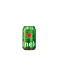 Lata Heineken (Desechable)