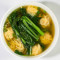 Wonton Noodle Soup Gǎng Shì Yún Tūn Miàn