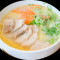 Pork Noodle Soup Ròu Sī Tāng Miàn