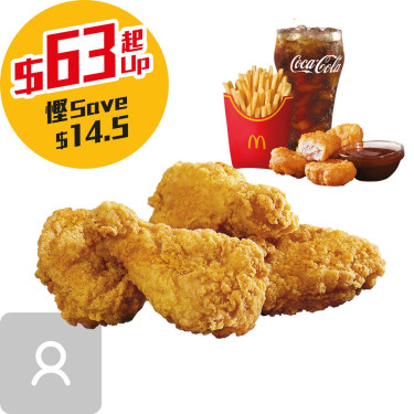 Mcwings (Combo De 4 Piezas Para 1 Jī Yì (4Jiàn Yī Rén Cān