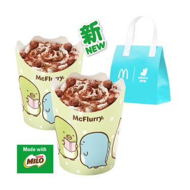 Nestlé Milomcflurry Con Sabor 2 Piezas Què Cháo Měi Lù Wèi Mài Xuán Fēng2Bēi