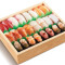 jīng diǎn shòu sī shèng B gòng24jiàn Juego de sushi clásico B Total 24 piezas