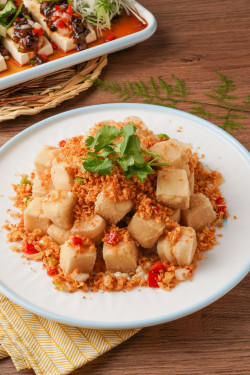 Huáng Jīn Jiāo Yán Dòu Fǔ （Deep Fried Tofu With Salt Pepper)