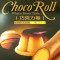 Choco Roll (Pudding Flavor)