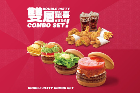 Double Patty Combo Set