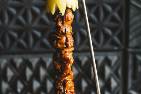 Portuguese Chicken Skewer