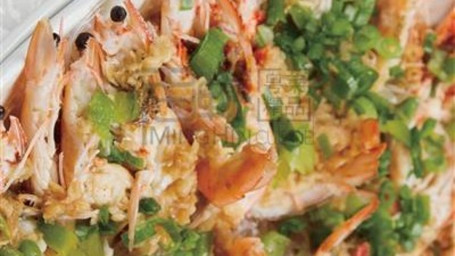 Steamed Whole Shrimp With Garlic Sauce