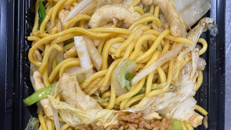 L11. Chicken Lo Mein Or Vegetable Lo Mein