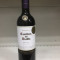 Casillero Del Diablo Merlot 75Cl