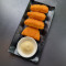 Pumpkin Croquette (4Pcs)