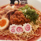 Chicken Karami Ramen (Tori Gara) (Very Very Spicy)