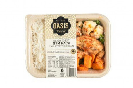 Oasis Gym Pack (Yallateef Chicken) (350G) Yallateef Spiced Chicken With Rice And Veggies