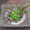 Grilled Kyoto Green Pepper (Per Skewer) Lú Duān Shāo Jīng Dōu Shī Zi Táng