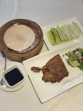 1/4 Sū Zhà Xiāng Sū Yā Quarter Crispy Aromatic Duck