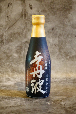 Ozeki (300 Ml)