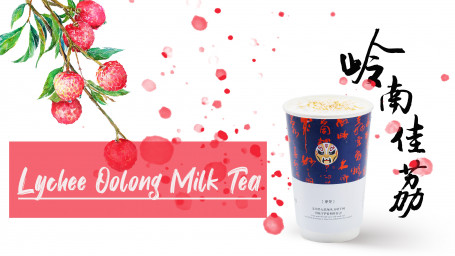 102 Lychee Oolong Milk Tea