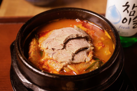 Yukgaejang (Spicy Beef Stew)