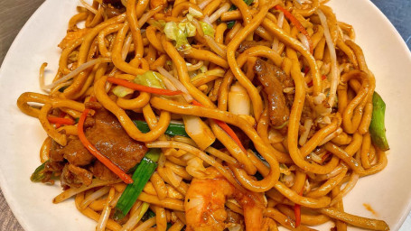 1. House Special Chow Mein Zhāo Pái Chǎo Miàn