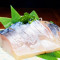 Mackerel (Shime Saba)