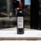 Hester Creek Cabernet Merlot, 750 Ml Bottle Red Wine (13.8