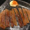 Wèi Lǎn Yú Gān Grilled Dry Filefish
