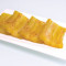 Jiāng Zhī Jiān Ruǎn Gāo Pan-Fried Ginger Soft Cake