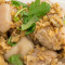 Shā Jiāng Zhū Shǒu Marinated Pork Hock With Sand Ginger