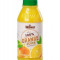 Wawa Orange Juice 16Oz