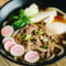 R12. Niku Udon