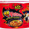 Samyang Bowl Noodle 2X Spicy