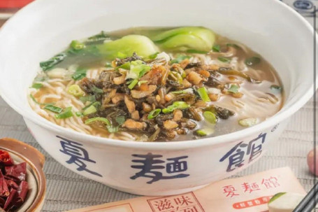 Xuě Cài Ròu Sī Miàn Noodles Soup With Shredded Pork Preserved Vegetables
