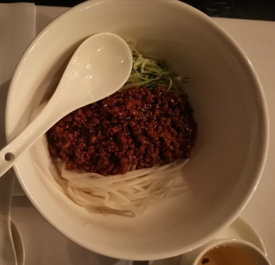 Běi Jīng Zhà Jiàng Miàn Beijing Sytle Minced Pork With Noodles
