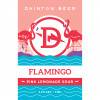 14. Flamingo Pink Lemonade Sour