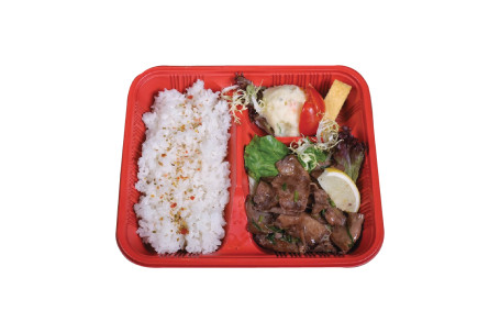 Grilled Ox-Tongue Bento
