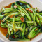 Stir Fried Pak Choi With Garlic Suàn Róng Xiǎo Bái Cài #108