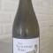 South African Sauvignon Blanc Bottle 75Cl