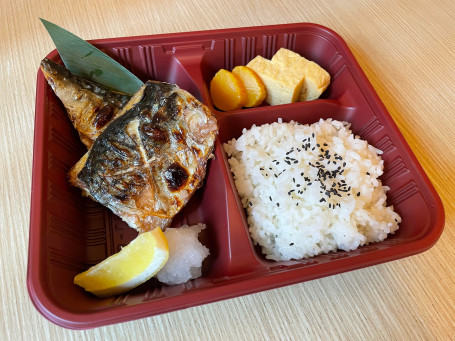 Yán Shāo Zhēng Yú Biàn Dāng Grilled Mackerel Bento Set