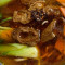 Arts Fat Intestine Noodle Soup Mǎn Fú Féi Cháng Miàn