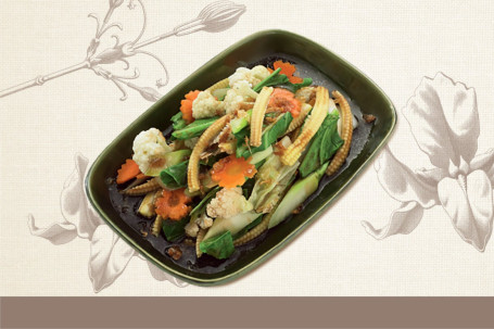 Stir-Fried Seasonal Mixed Vegetables With Garlic Xiāng Suàn Chǎo Zá Cài