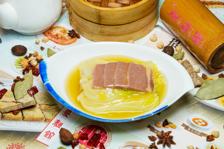 Èr Shī Xiōng Huǒ Tuǐ Jīn Bái Chinese Cabbage With Ham