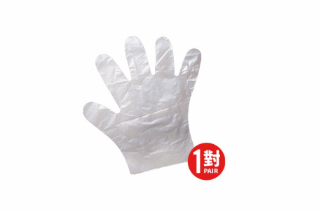 Jí Qì Sù Jiāo Shǒu Tào (1Duì /Un Par De Guantes De Plástico