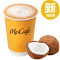 Mccafe Latte Sabor Coco L Mccafe Yē Xiāng Xiān Nǎi Kā Fēi Dà Mccafe Latte Sabor Coco L