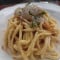 Spaghetti Alla Chitarra, Con Pomodori Datterini Rossi E Gialli, Stracciatella E Basilico
