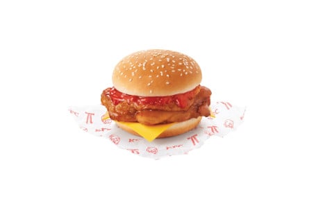 Jiàng Shāo Jī Bā Bāo/Roast Chicken Burger