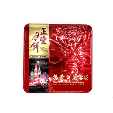 Zhèng Fēng Shuāng Huáng Bái Lián Róng Yuè Bǐng Zf Yolk Mooncake 720G