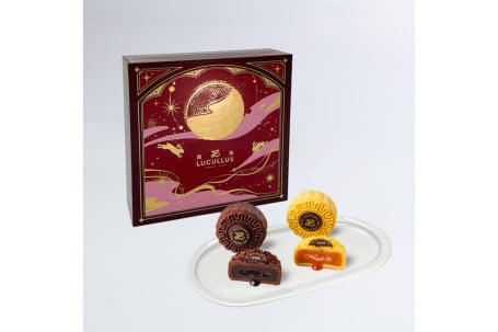 Yìng Yuè Zhōng Qiū Yuè Bǐng Lǐ Hé Silver Moon Mooncake Gift Box