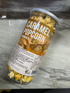 Ud Popcorn Caramel 200G