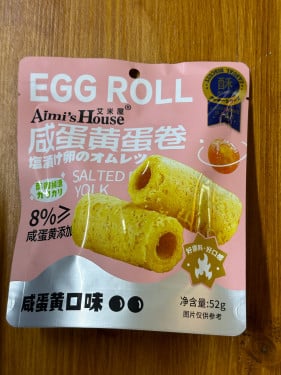 Aimi Cracker Roll Salted Egg 52G